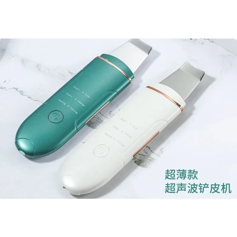 

Blackheads introduced into clean closed pores dead skin acne shovel