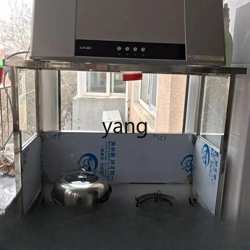 LMM  Range Hood Shelf Cover Chinese Machine Balcony Bracket Smoke Cover Glass Cover