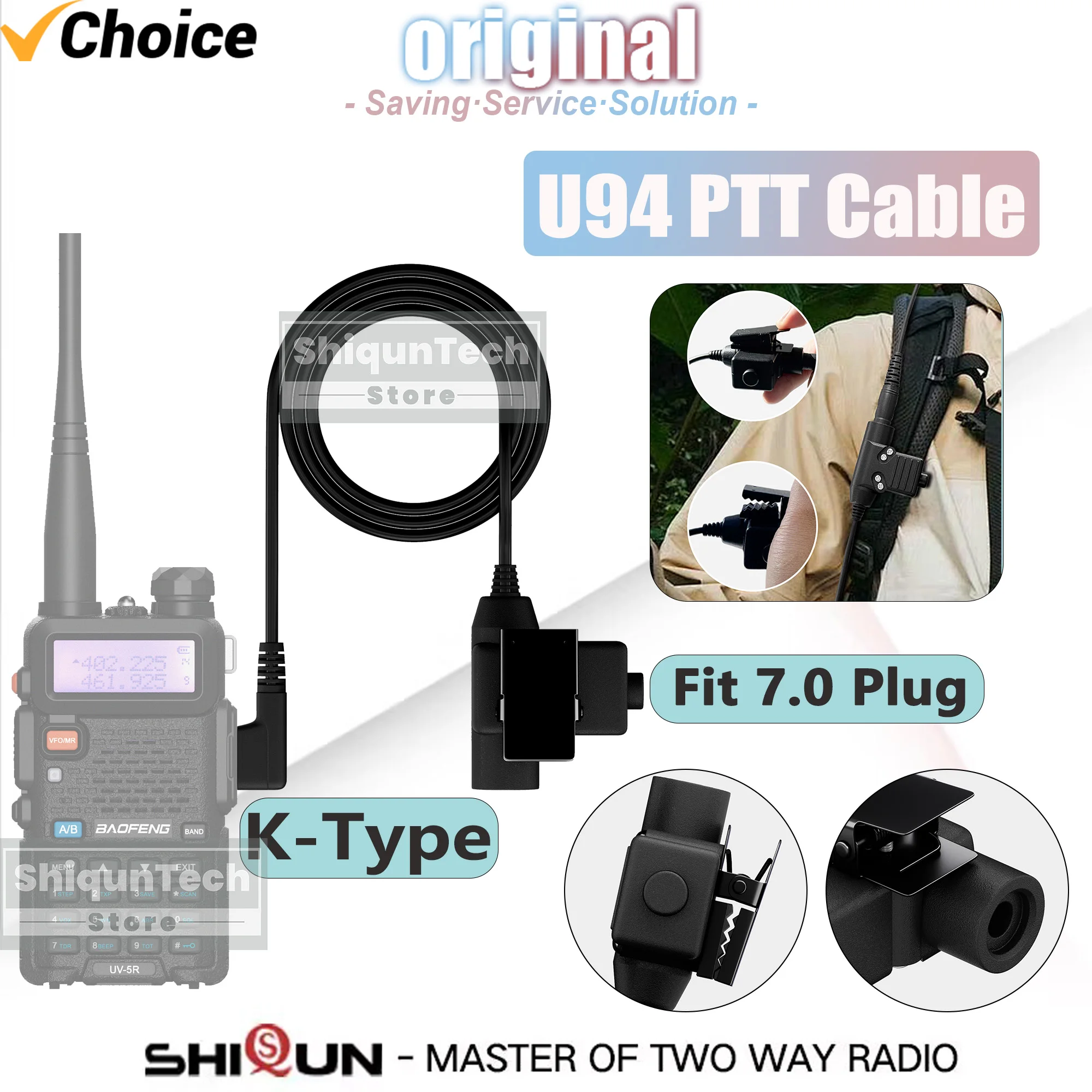 Baofeng DM-32 Walki…