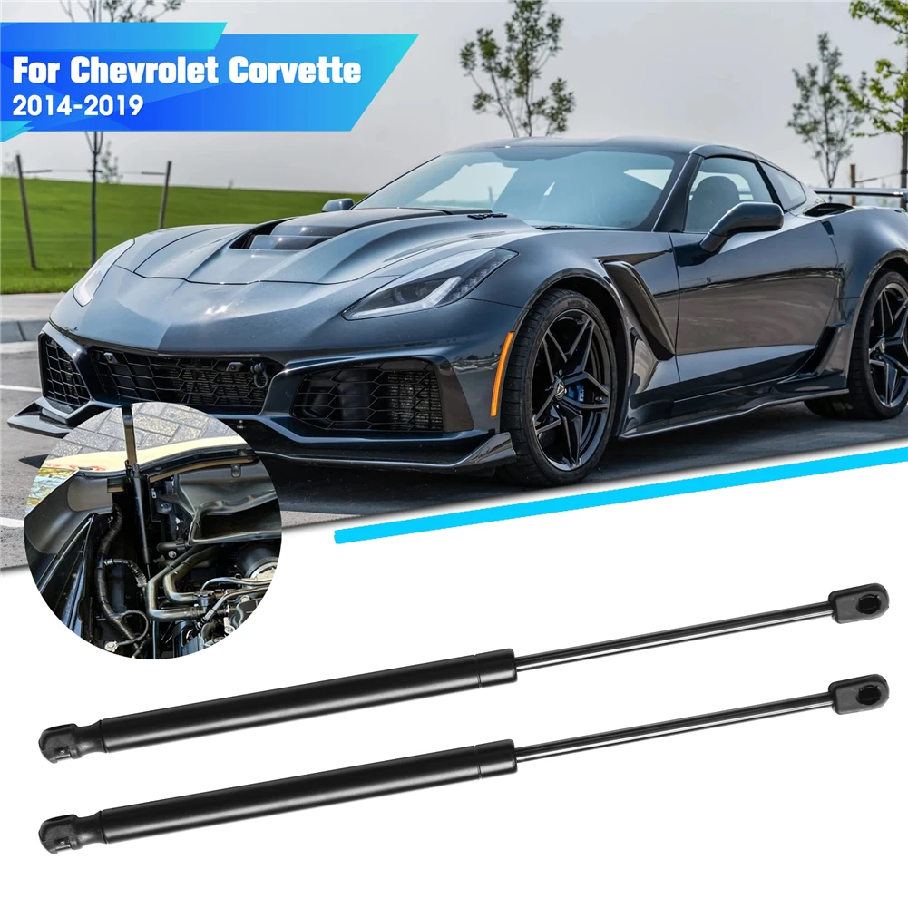 

2 шт., передний капот автомобиля, газовый подъемник, амортизаторы для Chevrolet Corvette 2014-2019, автоаксессуары OEM SG 330119