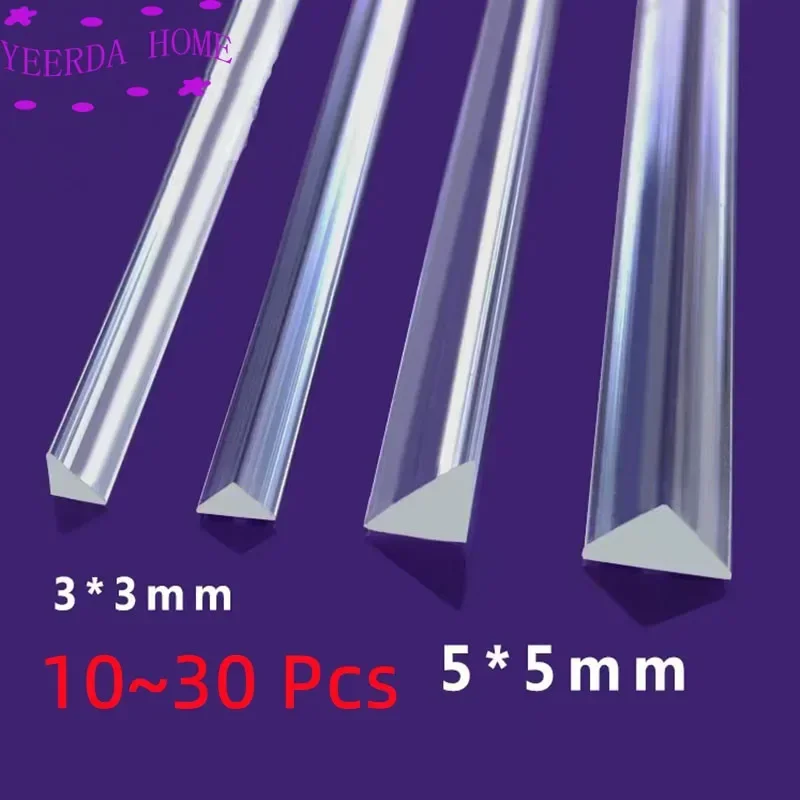 10~30 Pcs Acrylic Bar Strip Solid Wand Transparent Rod Right Pmma Light Guide Column Stick