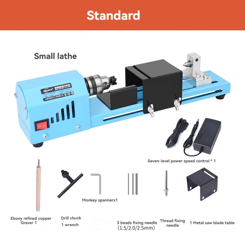 

230V 150W Electric Wood Mini Lathe Beads Grinding Polishing Beading Machine Electric DIY Woodworking Buddha Pearl Lathe ﻿