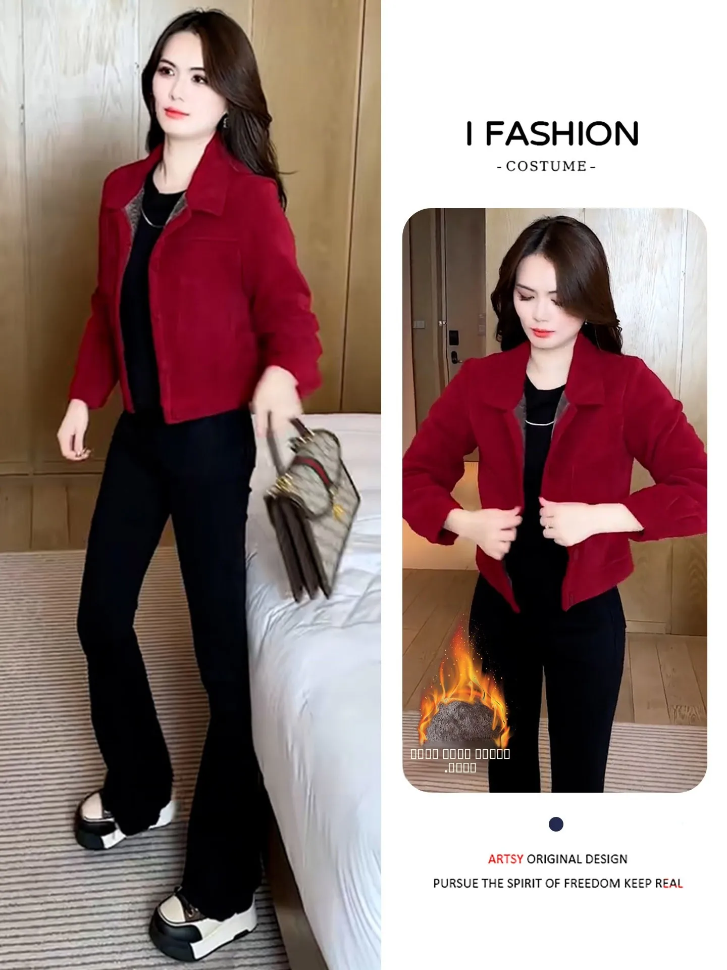 

Faionable Fce Lined Thiened Open Cardigan Collared Top Women's Single Button ort Outerwear Simple Sle Autumn Winte...