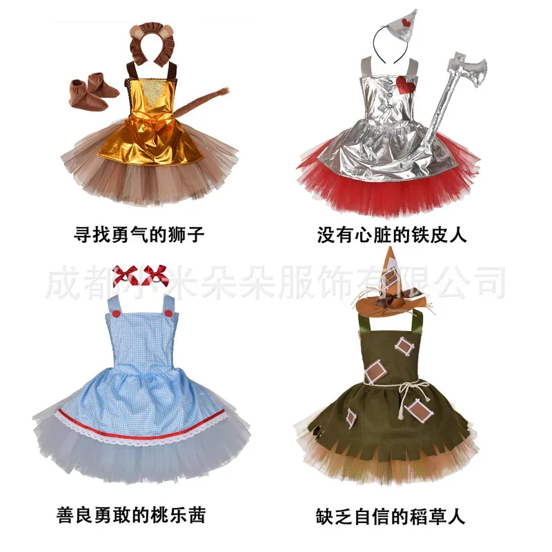 

qq023Костюм на Хэллоуин, пугало, ролевые игры, сценические костюмы, детский день, платье льва для девочек