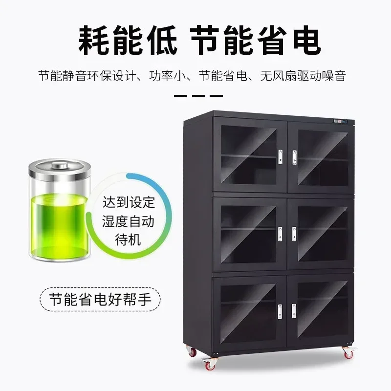 Industrial Electronic Moisture Proof Cabinet Anti Static Chip Drying Oven for IC SMT Components Low Humidity Dehumidification
