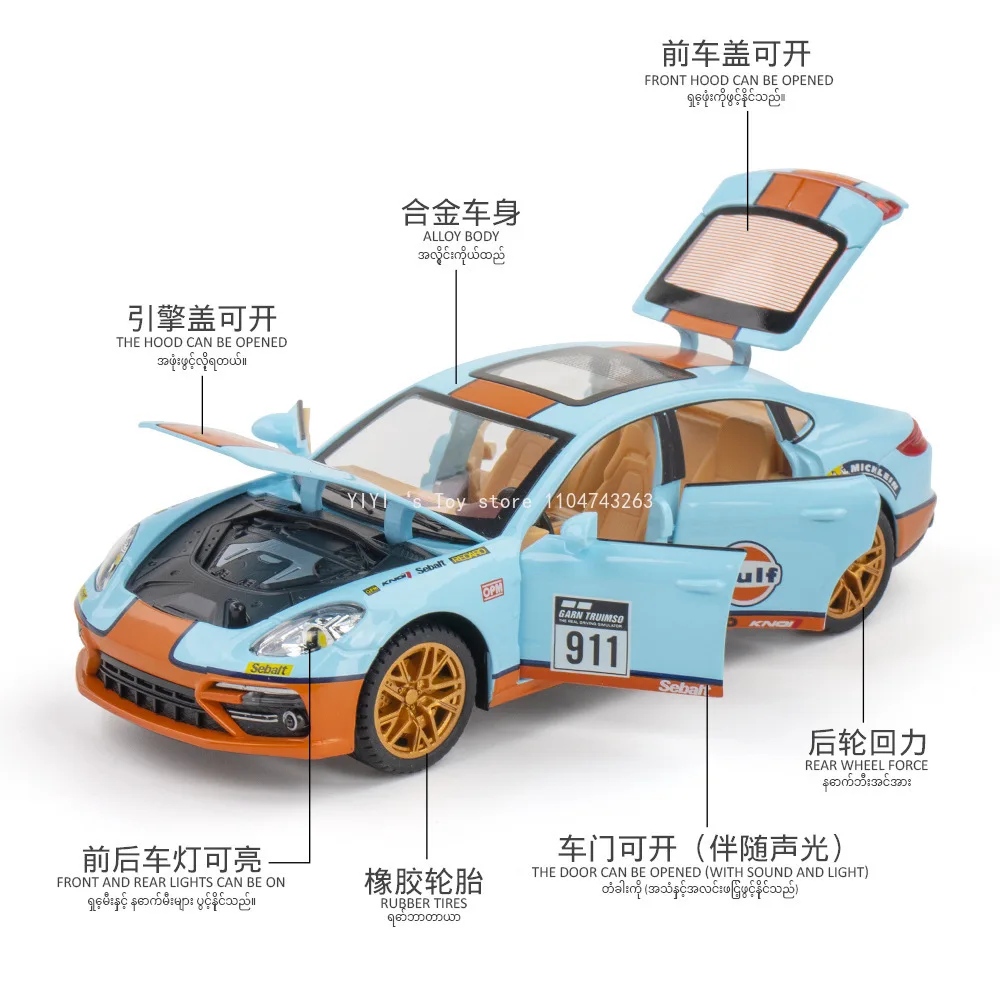 1:24 Scale Panamera Racing Edition Model Toy Sports Cars Alloy Diecast Supercars Sound Light  Pull Back for Kids Gifts 10