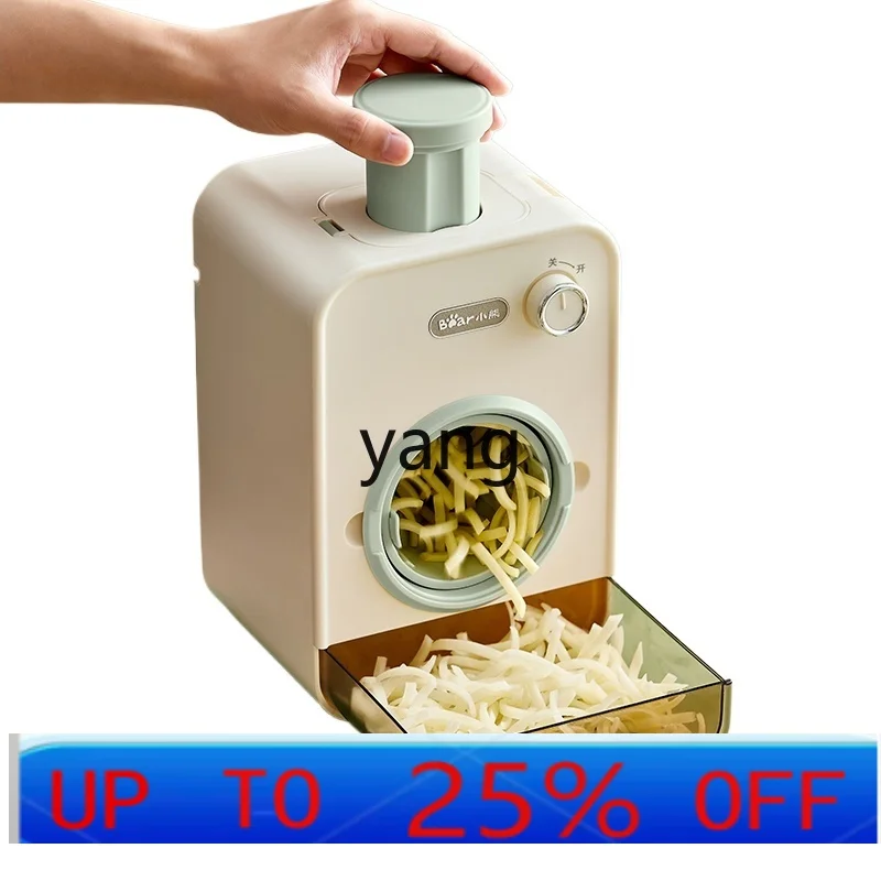 

CX Multi-Function Automatic Stuffing Cutting Shredded Slices