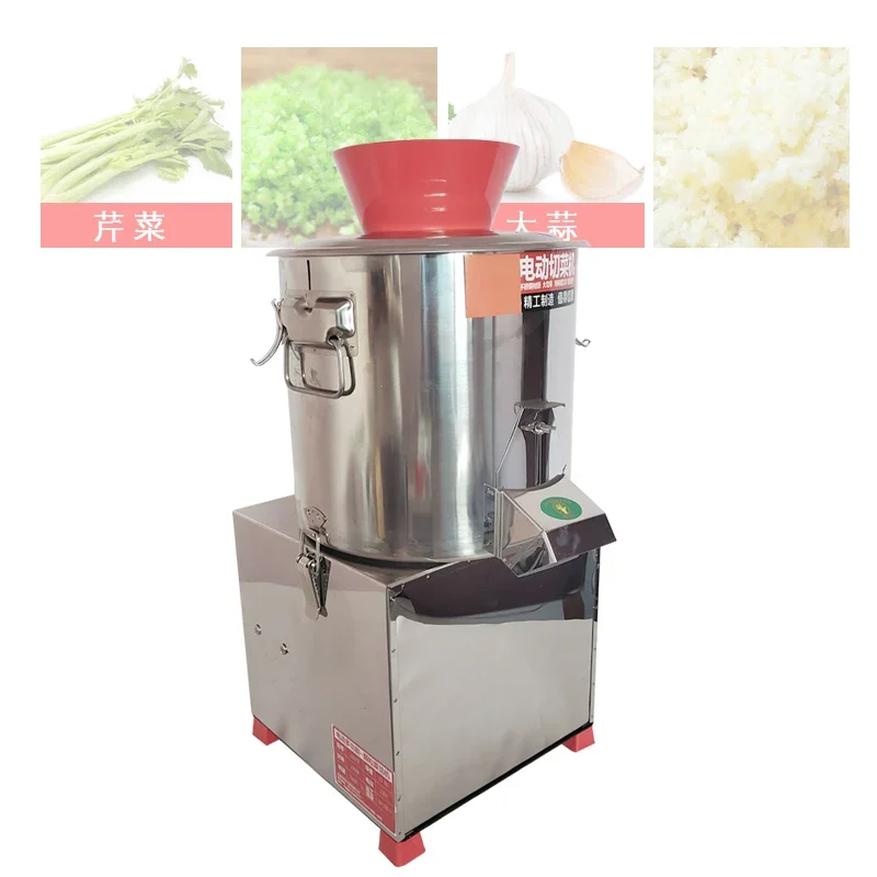 

Electric Commercial Vegetable Cutter Food Chopper Chili Onion Ginger Vegetable Cutting Machine