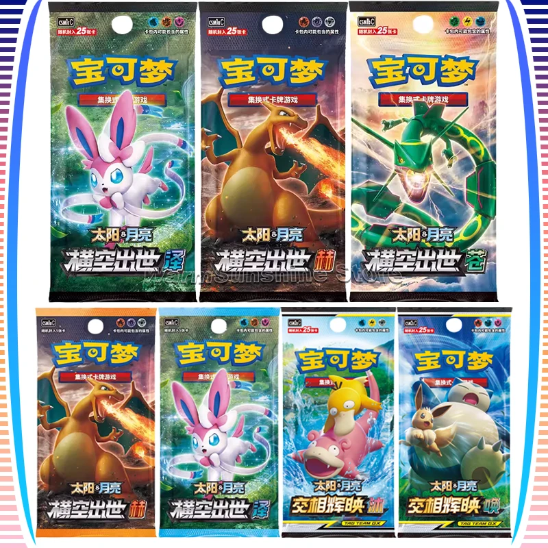 

Original Pokemon Card Anime Trade Game PTCG Sun&Moon Simplified Chinese All Series Authentic Cards Booster Packs Children Gifts