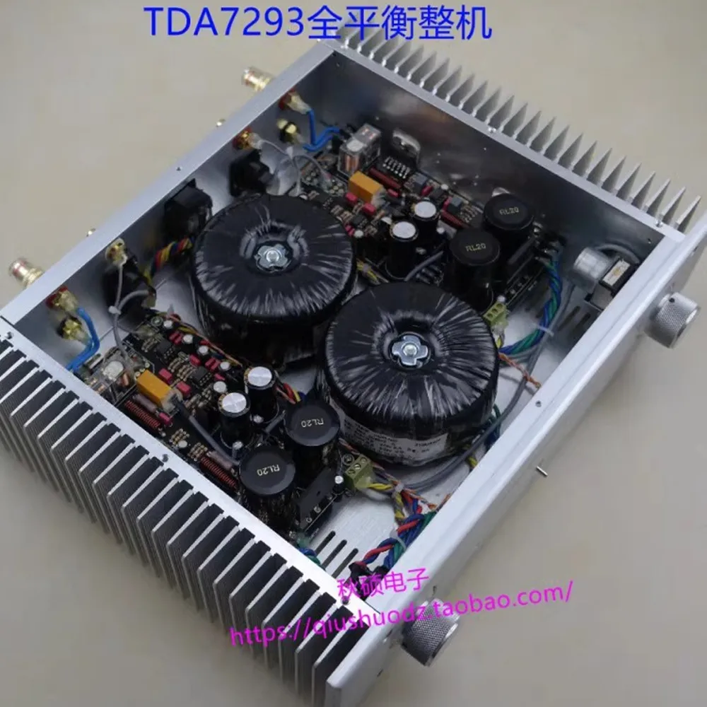 Готовый TDA7293 HiFi стерео 120 Вт + 120 Вт двухканальный усилитель звука полностью балансный усилитель мощности с входом XLR и RCA