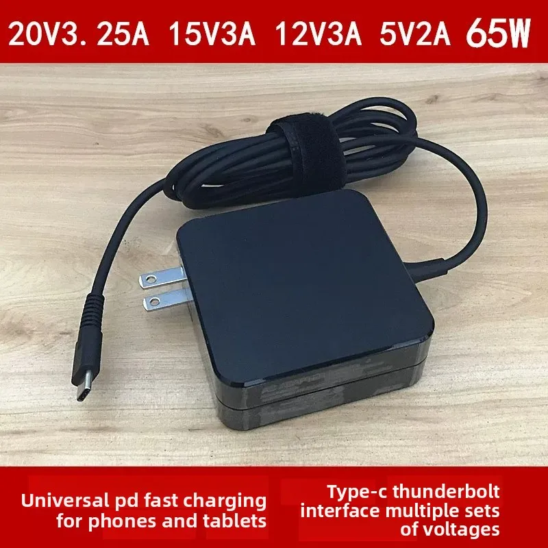 adaptateur-secteur-65w-type-c-thunderbolt-usb-compatible-avec-asus-zenbook-pro-b9440ua-ux390