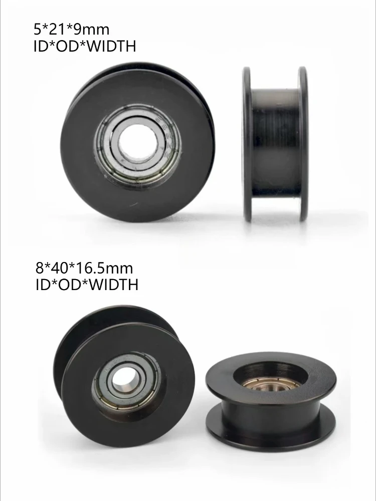 Flat-bottomed H-shaped Groove POM Belt Guide Pulley Rollers: 8*40*16.5mm 608zz /5*21*9mm 695zz Bearings