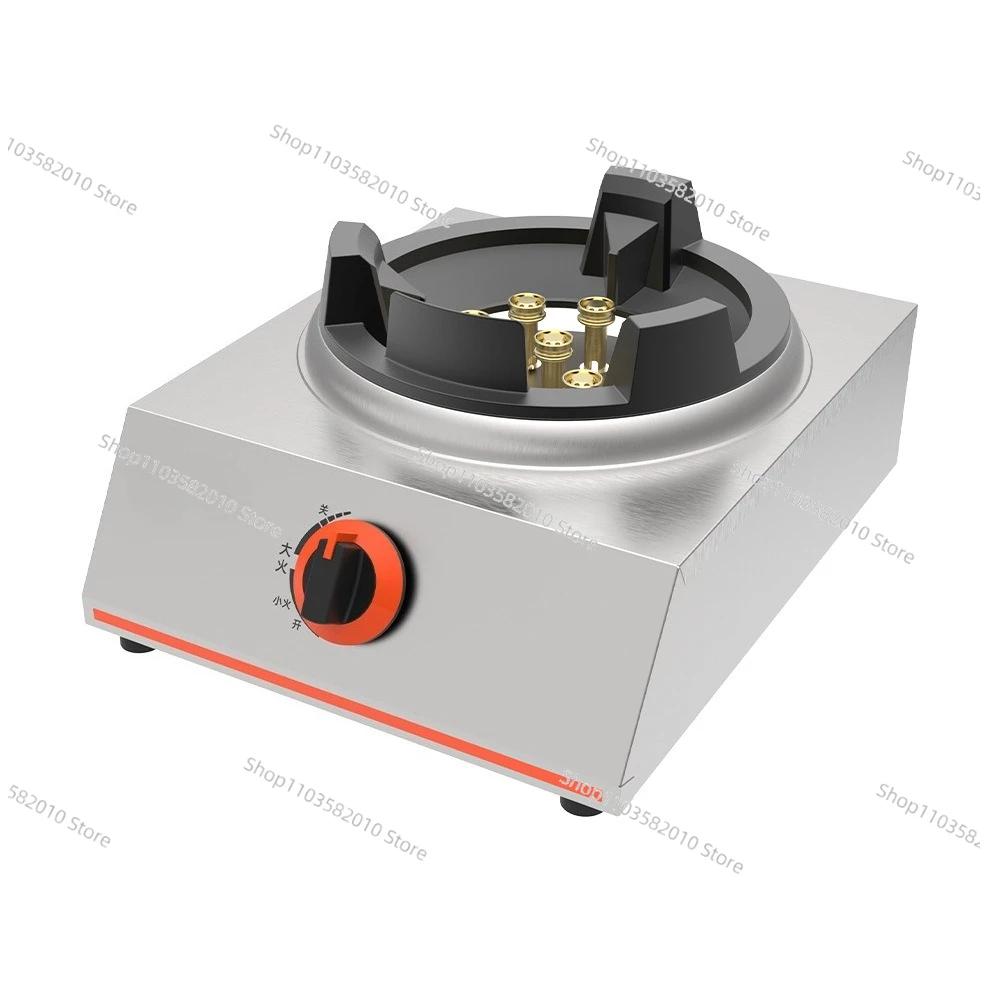 Gas stove stir fry low pressure single double eye double fry stove flameout protection