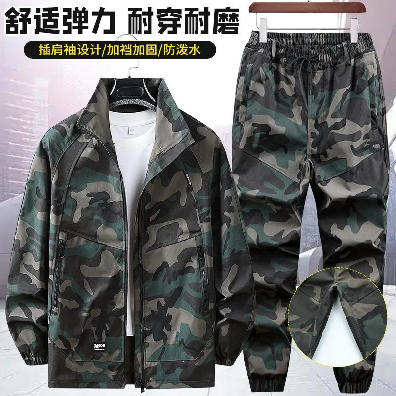 Men Women Camouflage Work Suit Thick Wear Resistant Waterproof Outdoor Construction Labor Uniform Set