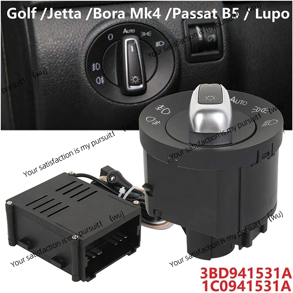 Car Auto Headlight Lamp Control Switch Sensor Module for VW Golf 4 Jetta MK4 Passat B5 Polo Transporter Multivan Car Accessories
