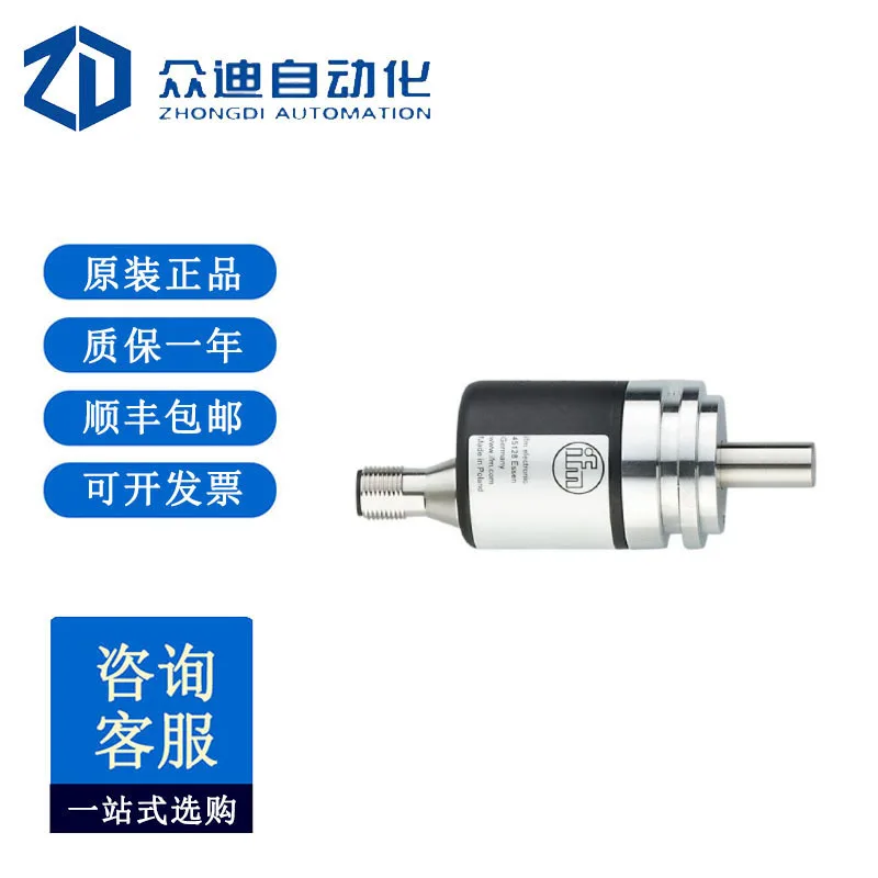

IFM-кодер RM9000 Датчики, модули, датчики