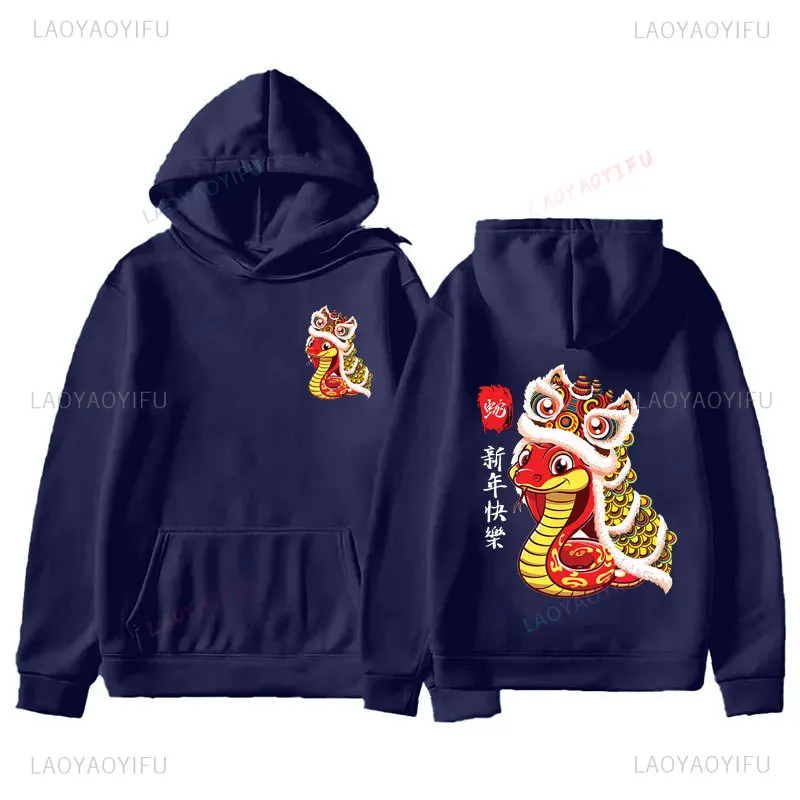 2025 Happy New Year of The Snake Woman Printed Hoodie Chinese Lunar New Year Family Gathering Creative Drop Shoulder Pullover