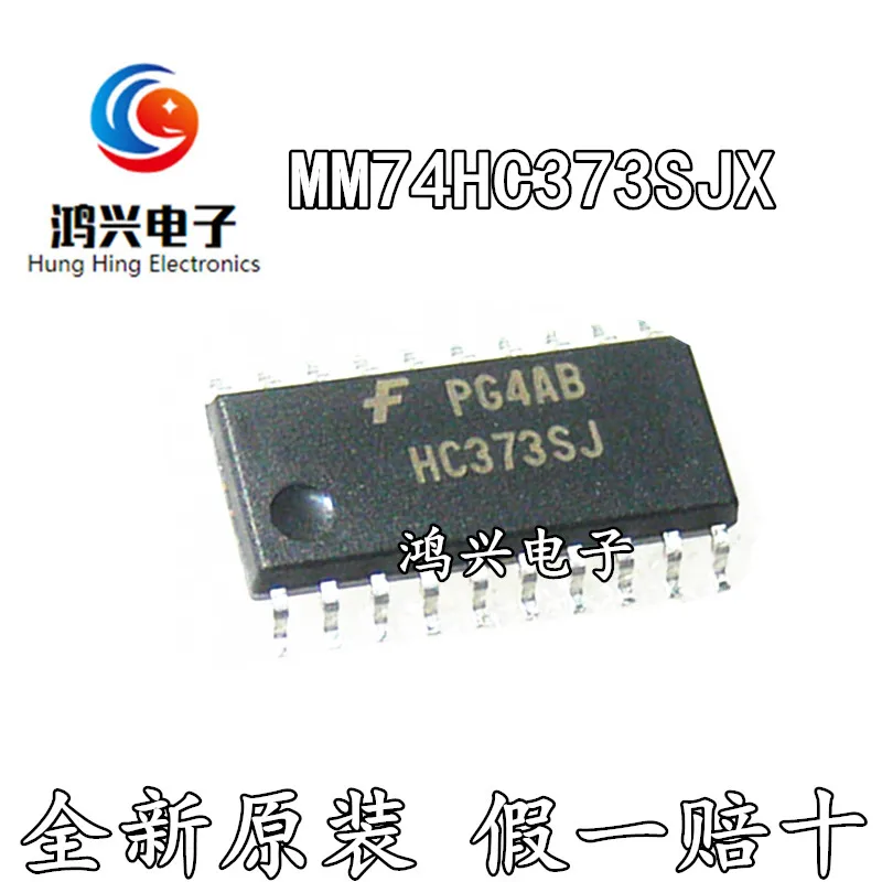 

20pcs original new 20pcs original new MM74HC373SJX HC373SJ logic chip D-type latch SOP20 5.2MM