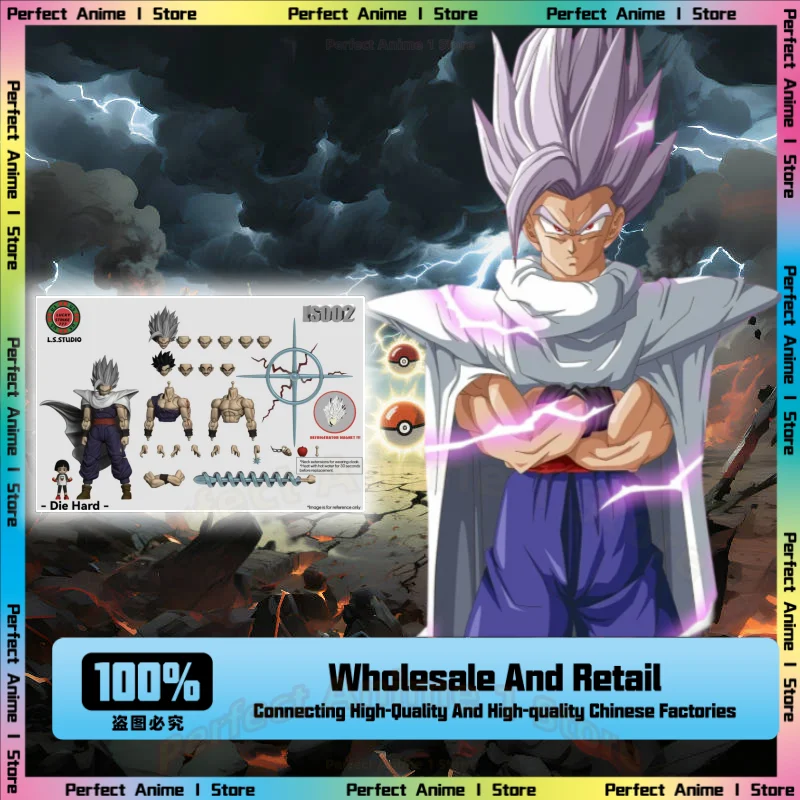 

Dragon Ball Z SHF Good Luck LS Studio Die Hard Sun Gohan Action Doll Gift Collection Release in September