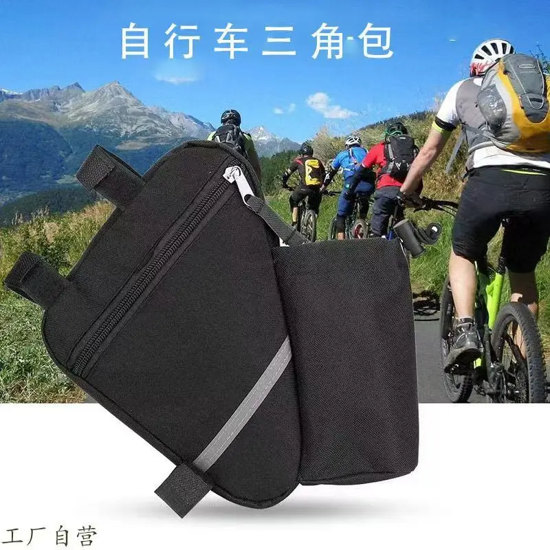Triangle bag new versatile, lightweight, stylish, portable leisure bicycle bag, outdoor universal, multifunctional waterproof