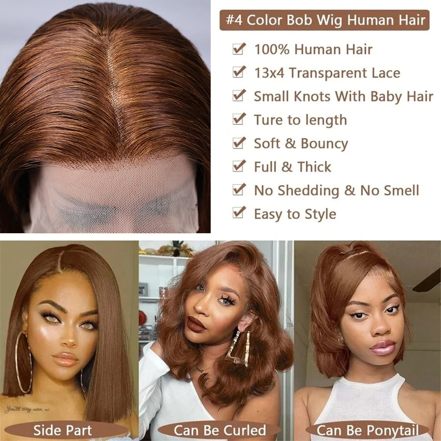 # チョコレートブラウンのストレートショートボブウィッグ人毛13x4レースフロントウィッグ密度200ブラウンストレートショートボブ人毛ウィッグ4個