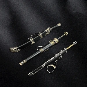 10 최고의 판매는 열렬한 키 체인 - №8