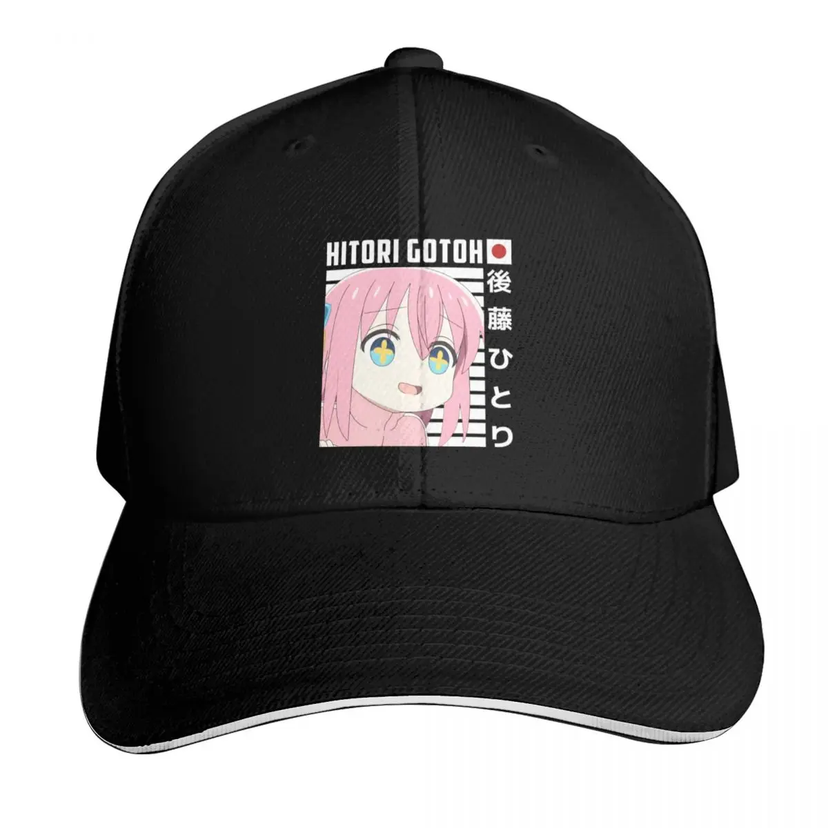 

Hitori Gotou - Bocchi the Rock! Baseball Cap Rave Snapback Cap dad hat Woman Men's