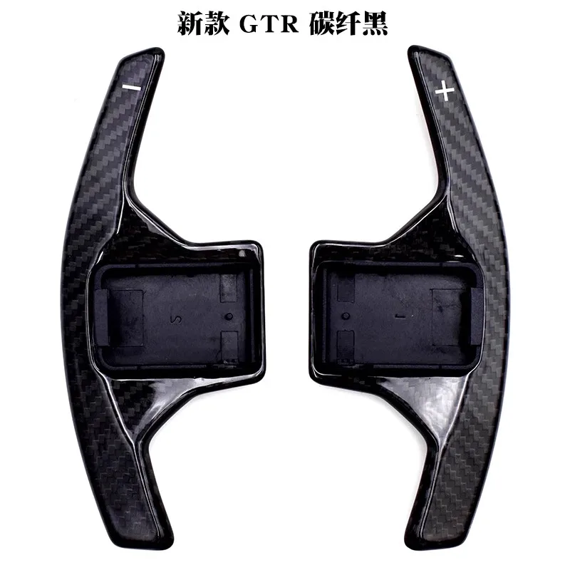

Fit for NISSAN GTR R35 2018-2023 Shift paddles gear paddles Pedal Shift paddle shifter