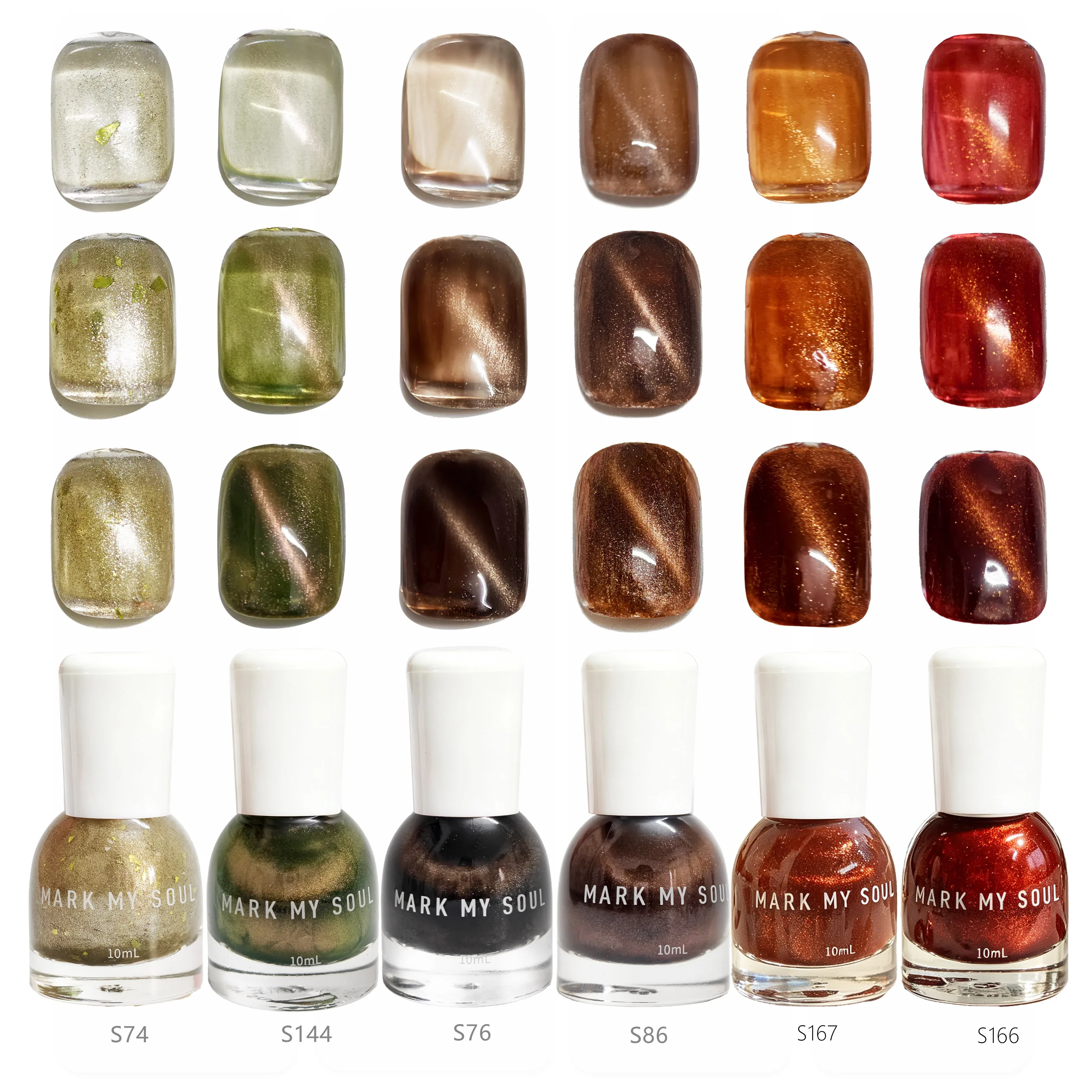 6Pcs Bitter  tea Brown Soft  glow Cat Eye Nail Polish Set, MARK MY SOUL No  lamp Nail Lacquer S74/S144/S76/S86/S167/S166, Quick