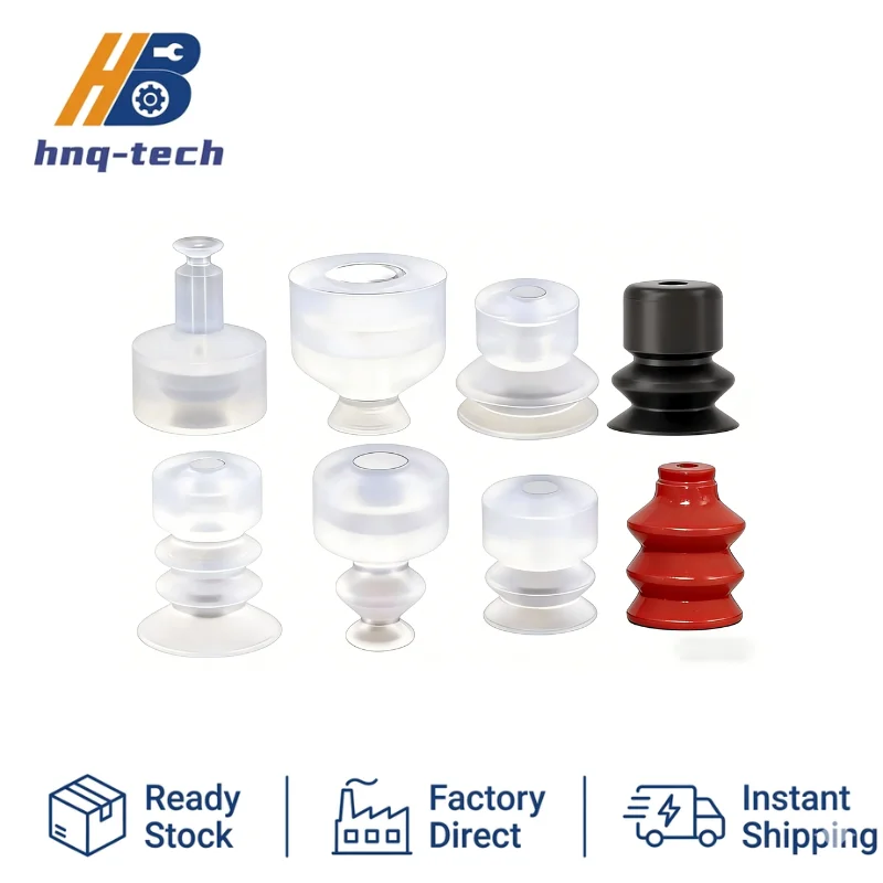 SPS/DPS/MPS Non-Marking Vacuum Suction Cup Pneumatic Manipulator Gripper Silicone Sucker Industrial Robot Automation Accessories