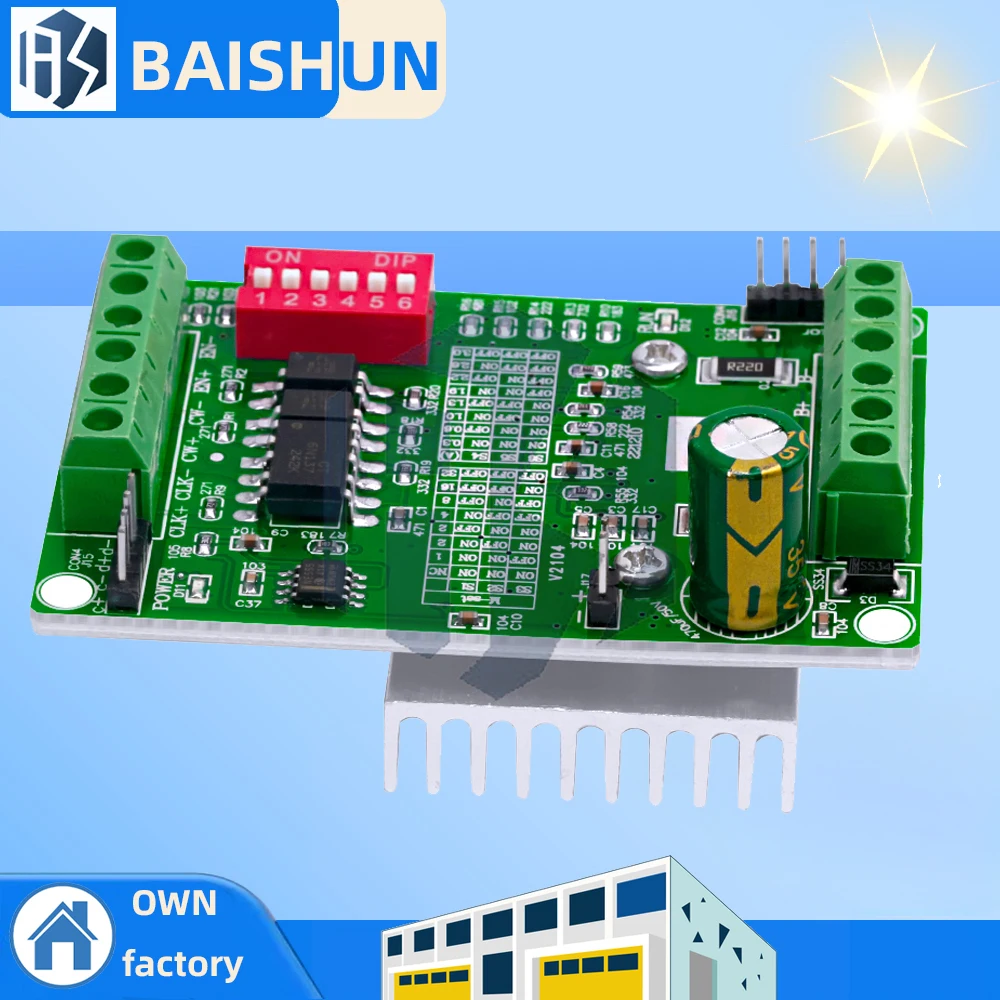 TB6560/TB67S109 Ste…