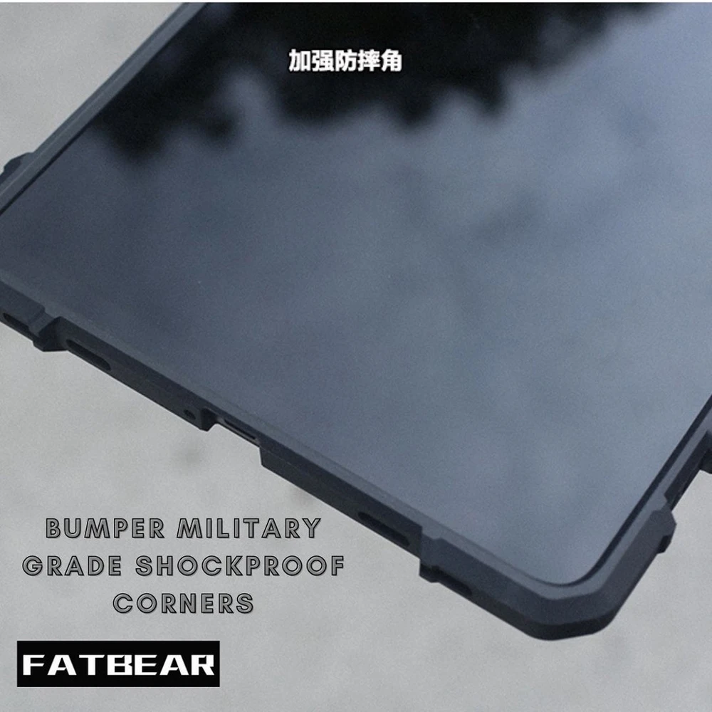 FATBEAR Military Grade Rugged Shockproof Armor Protective Case Cover for XiaoMi Pad 5 Pro / Pad 5