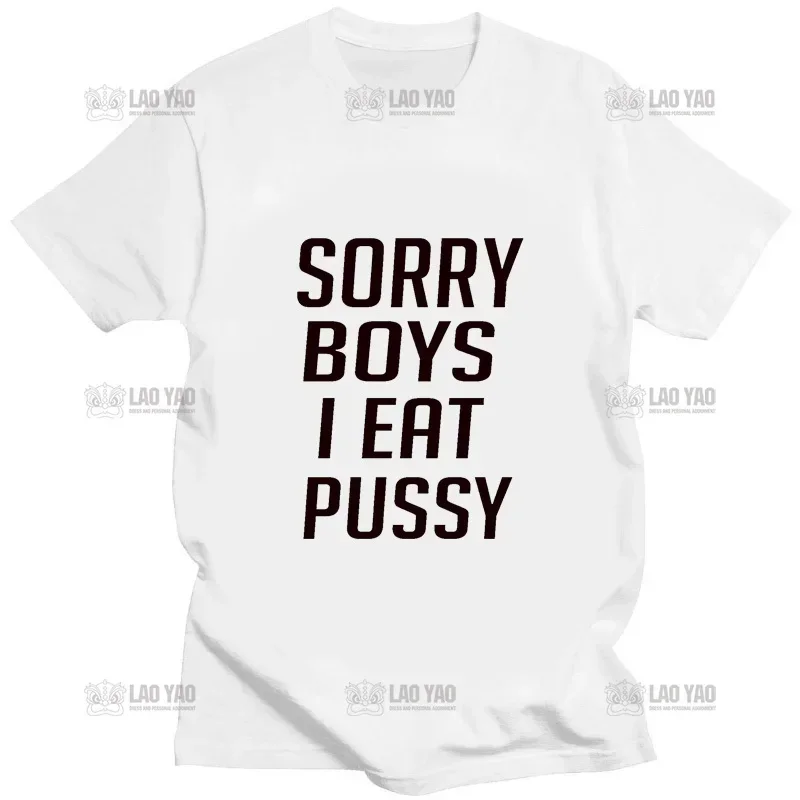 Men Cotton Tee I Eat Pussy Funny Distressed Great Grunge Streetwear Men Gothic Hip Hop Cool Tshirt Aesthetic Print T Shirt