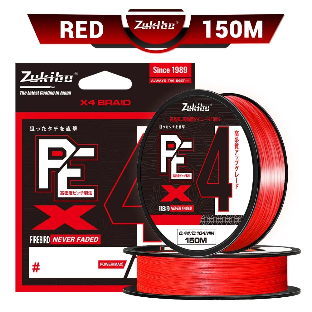 ZUKIBO Firebird Never Faded 4-Strang Geflochtene Angelschnur Japanische Hochqualitäts-4x-Multifilament-PE-Schnur Weiche Dünne Salzwasserschnur