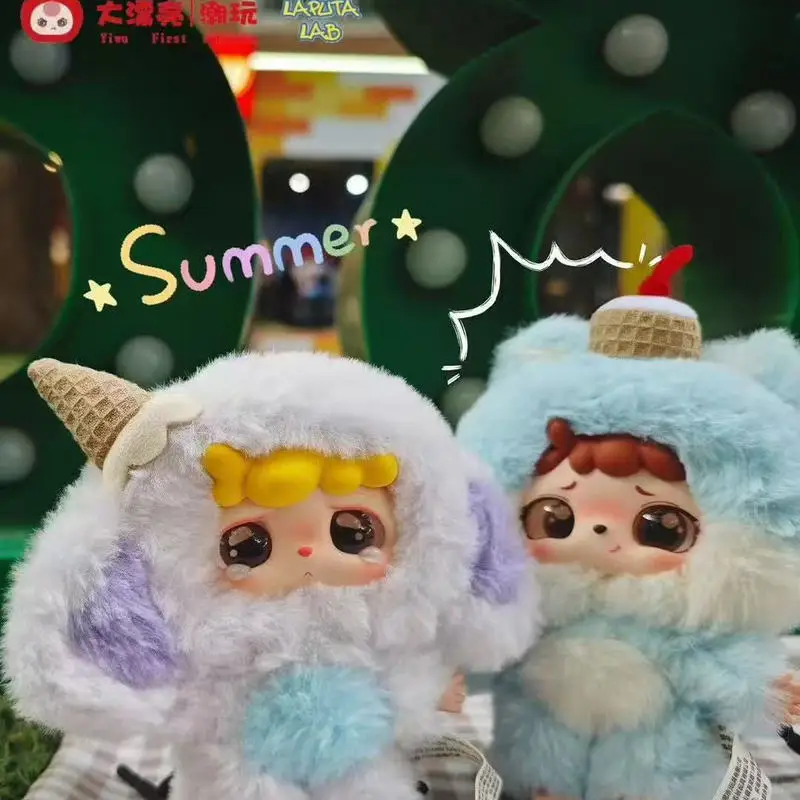 Caja misteriosa de la serie Ip Mitutu y Hulala para bebé auténtico, juguetes de moda Hipper, adornos de caja ciega, juguetes bonitos, regalo para chico