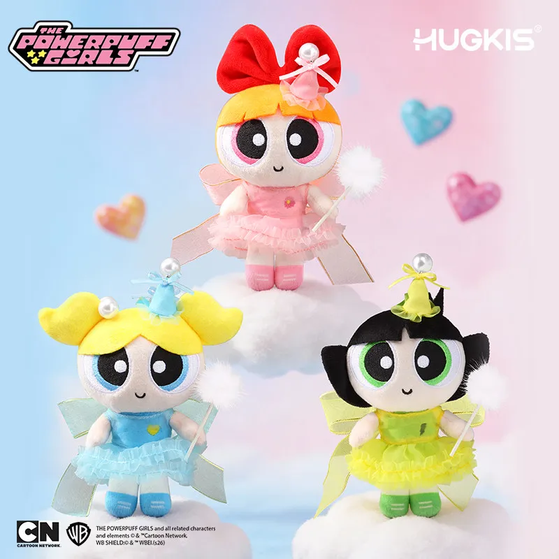

HUGKIS Official Powerpuff Girls Princess Banquet-Style Plush Keychain Doll Cute Anime Peripherals Toy Birthday Christmas Gift