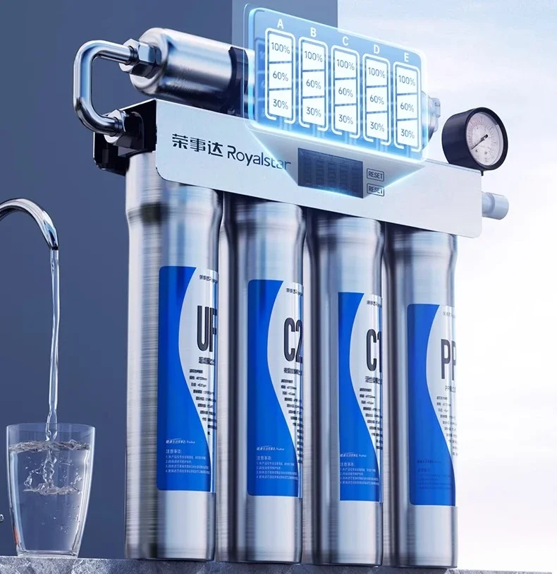 

Kitchen water purifier tap water household filter kitchen ultrafiltration purification direct drinking water purifier