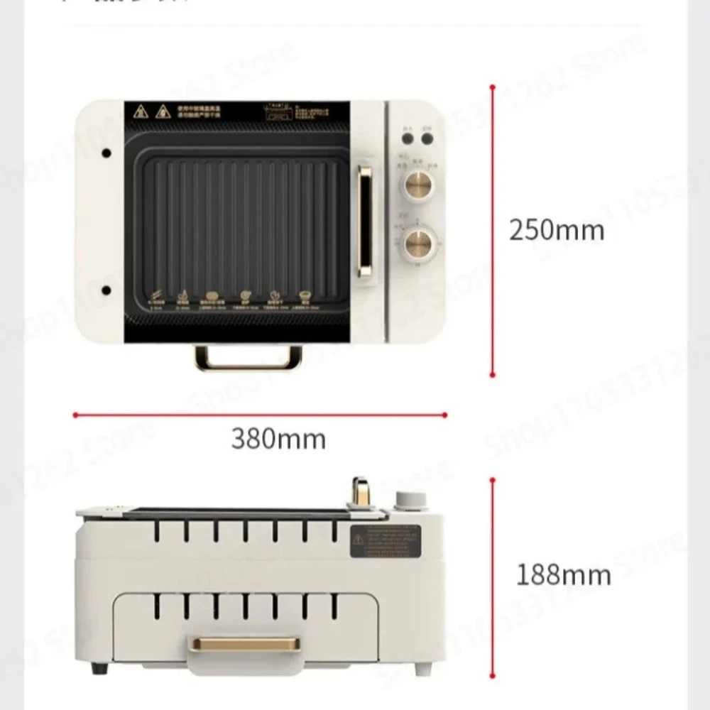 Barbecue Pan Skewer Machine Automatic Rotary Grill Indoor Electric Grill Light Smoke Grill