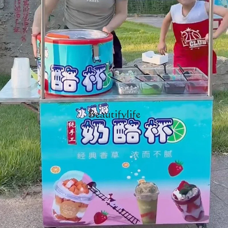 02 Stall desktop snowflake cheese machine mobile cart cheese cup equipment smoothie colorful snowflake ice porridge machine