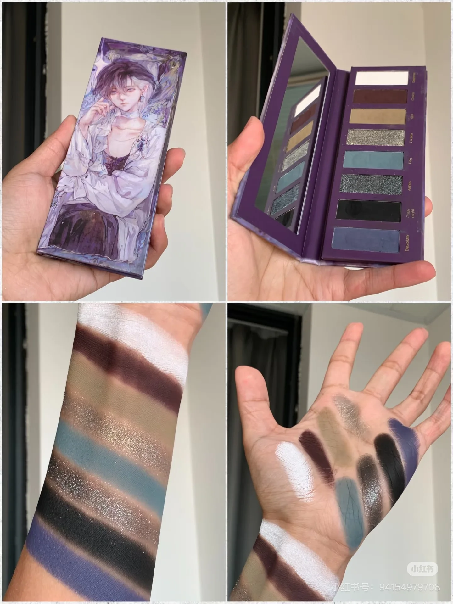 Narimi 10-farbige, hochpigmentierte Lidschatten-Palette, matt, schimmernd, einfacher Halo-Dye-Lidschatten, langanhaltendes Augen-Make-up in natürlichen Farben