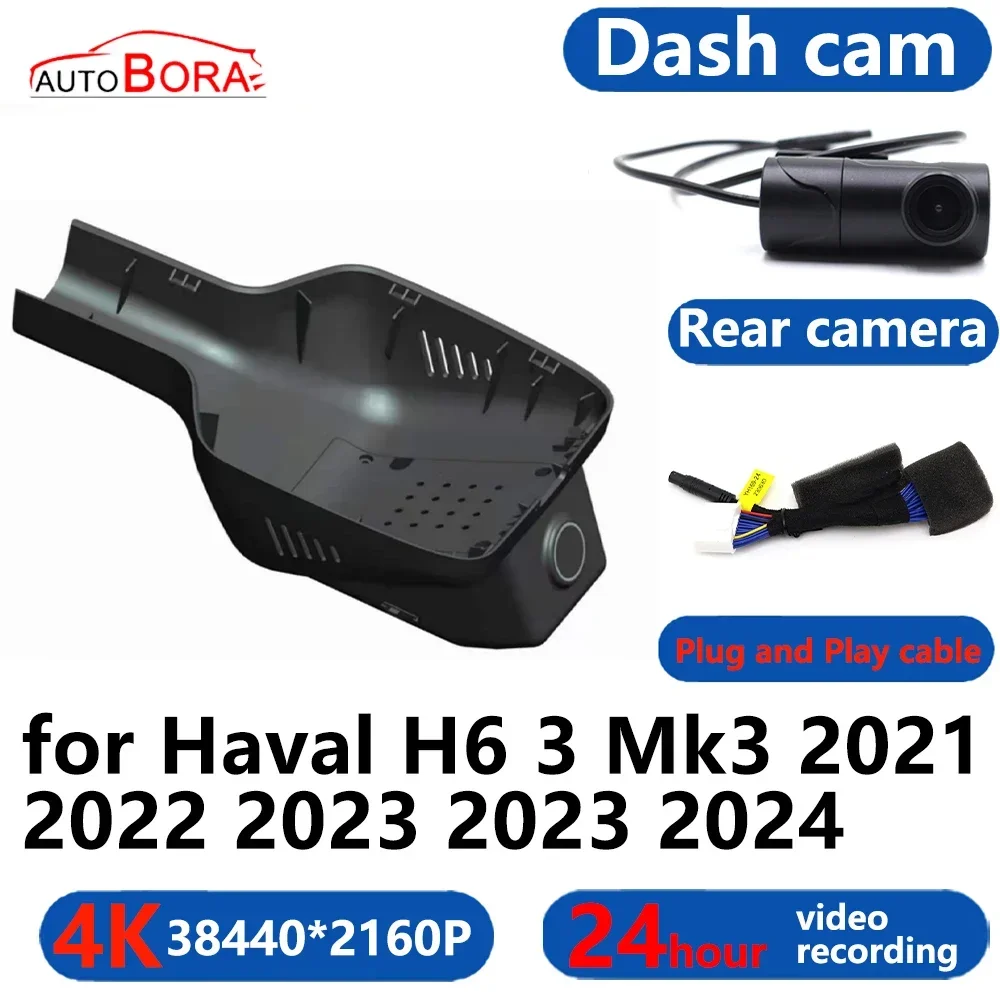 

AutoBora 4K Wifi 3840*2160 Car DVR Dash Cam Camera 24H Video Monitor for Haval H6 3 Mk3 2021 2022 2023 2023 2024