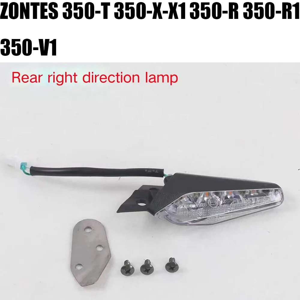 Para ZONTES 350-T 350-X1 350-R 350-R1 350-V1 soporte de señal de giro trasera de motocicleta conjunto de señal de giro luz de matrícula giro