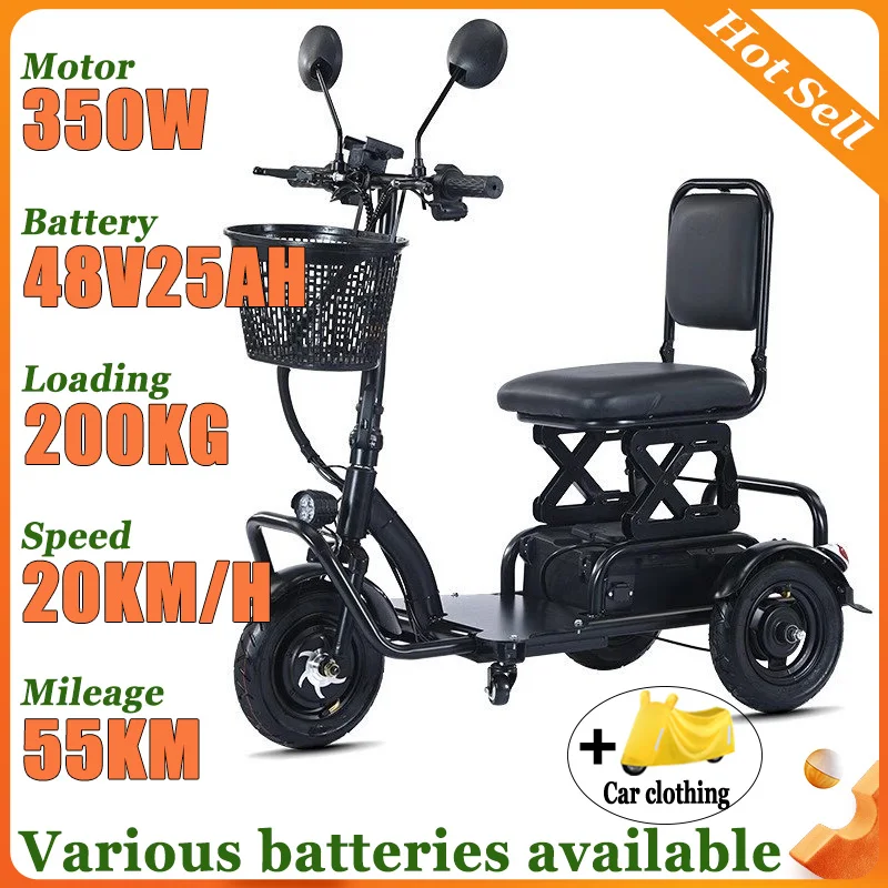 New Fold Electric Tricycle Ultra-light Portable Elderly Swimming Car Mini Small Household Battery Disabled Moped Car Commuting