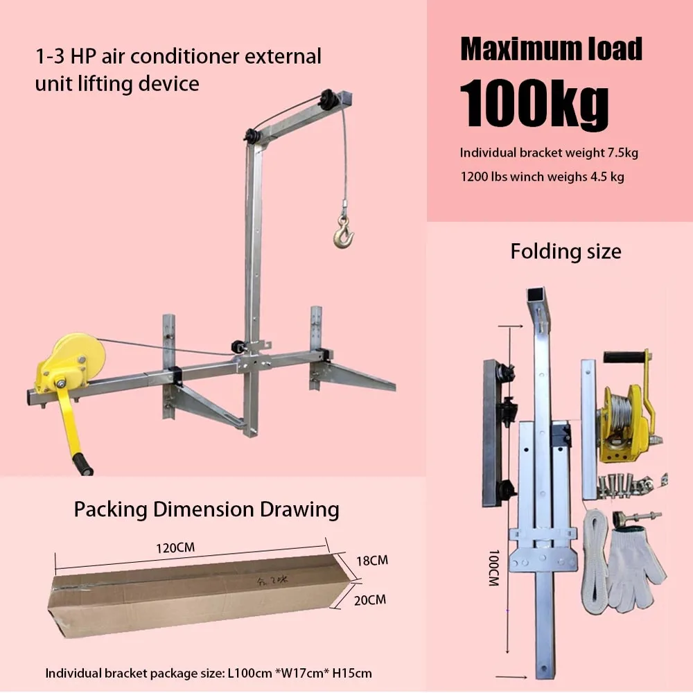 Multifunctional Conditioning Lifting Tool Folding Crane Lifting Bracket Manual Winch Assembly Air Conditioner Lifting Machine