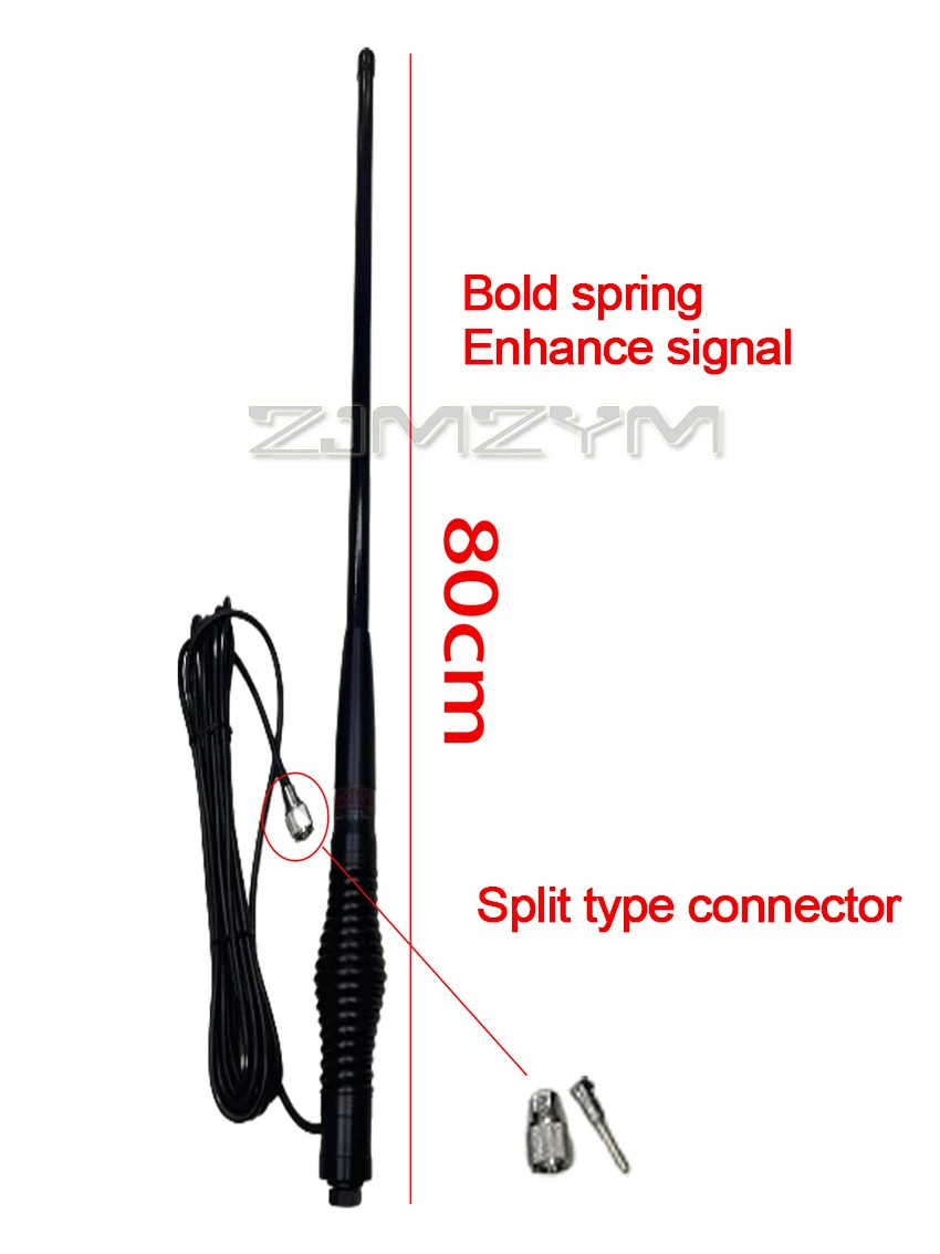 For Off Road Large Spring UV Antenna With Enhanced Auxiliary Signal Antenna Installed On The Vehicle Platform 100W