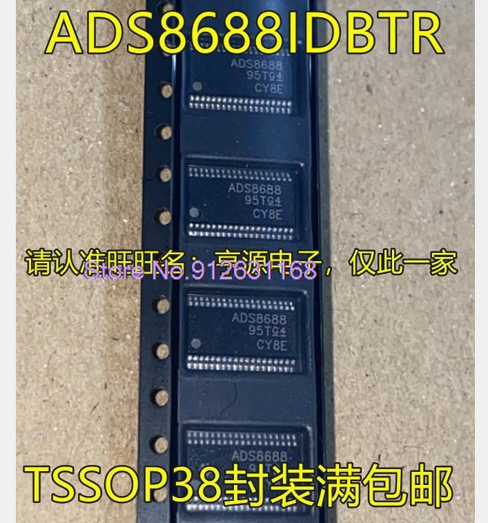 

(5PCS/LOT) ADS8688IDBTR ADS8688 TSSOP38