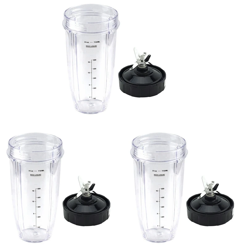 2025-3X Blender Replacement Parts For Ninja, 24Oz Cup 7 Fins Extractor Blade, For Nutri Ninja Auto IQ BN801 SS101 BL480-30