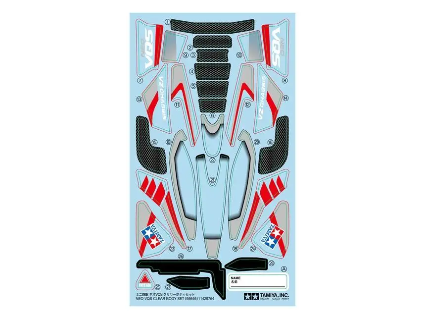 Tamiya 95646 Mini 4WD Jr Body Set Neo-Vqs