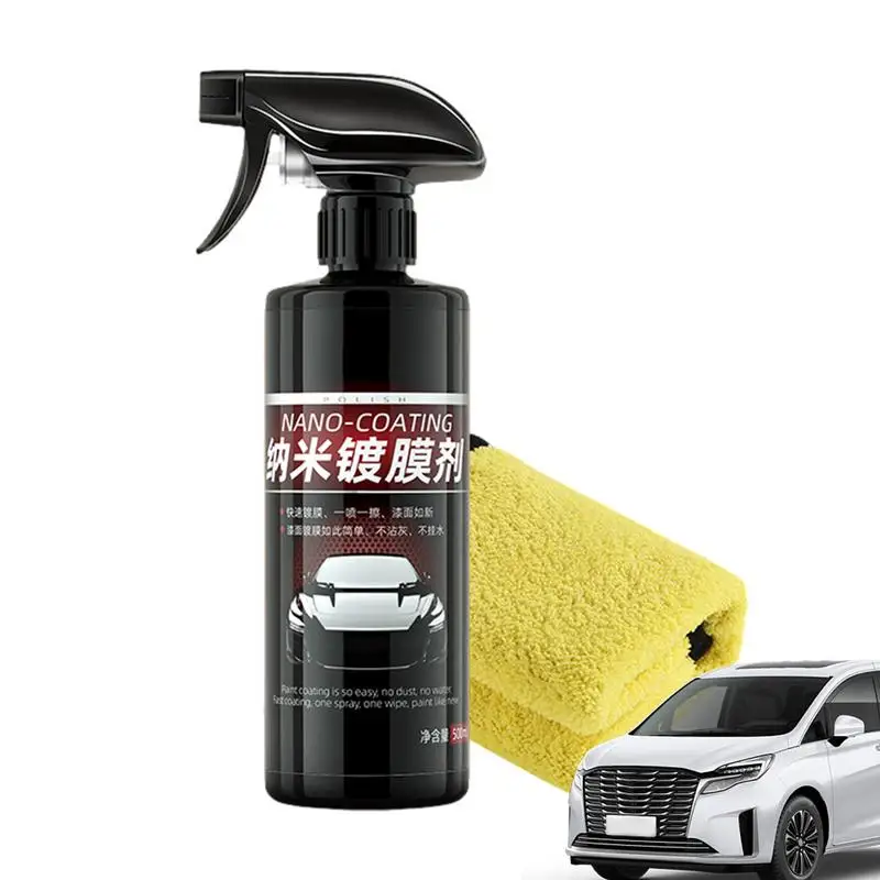 

Car Coating Agent 500ml Car Shield Coating Nano Spray High Protection Waterless Fast Shine Car Coating Agent For Scratch Repair