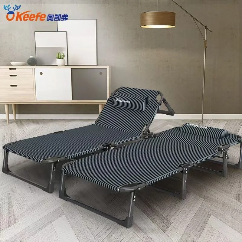 

Portable Folding Bed For Adults - Lightweight Camping Bed Adjustable Lounge Chairs, Office Nap Bed, Multi-purpose Camp Bed